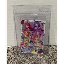 Bandai Aikatsu x Pripara Wafer Card SoLaMi Luminas Happy Tuning Collaboration picture