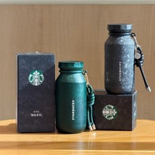 Starbucks China 2026 Icy Floral Titanium Tumbler 430ml Pendant Black Green picture