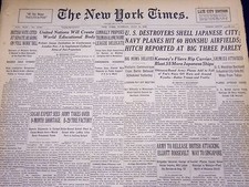 1945 JULY 31 NEW YORK TIMES - U. S. DESTROYERS SHELL JAPANESE CITY - NT 385 picture