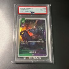 2024 Riftbound: League Of Legends Simplified 259/298 Yasuo PSA 10 picture