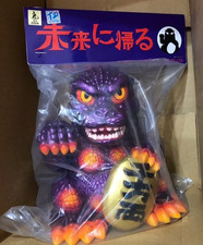 Retro Future Maneki Godzilla Lucky Beckoning Godzilla Figure Halloween ver. picture