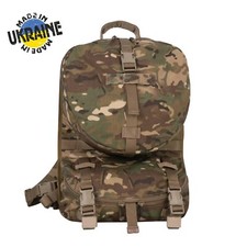 Ukrainian DP-27 4 Pan Magazine Backpack BASE Multicam MTP MCU Nylon 500D picture