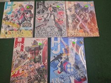 Hobby Japan Magazine 2024 ×5 Issue 6-10 660-664 Japanese Sealed picture