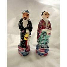 2 Vintage Chinese Famille Rose 3.5