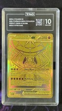 Pokemon TAG 10 Mega Zygarde EX 124 Perfect Order picture