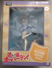 Excellent Model Mayoi Neko Overrun Nozomi Kiriya Figure By Megahouse picture