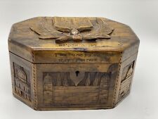 ANTIQUE OLIVE WOOD JUDICA ETROG BOX ENGRAVED AND DECORATED ALL AROUND picture