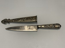 Vintage JU-CA JUCA Argentina Alpaca Silver Gaucho Knife - 17 Gold-Colored Inlays picture