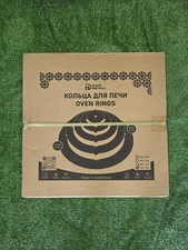 Adjustable Steel Stove Rings for Kazan Cauldron 22L Outdoor Wood Stove 4mm picture