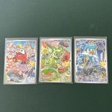 Pokemon First Partner Series 3 Trio Sprigatito Fuecoco Quaxly MEP 061 062 063 NM picture