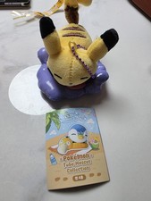 Pokemon Korea Chillin Summer Days - Pikachu picture