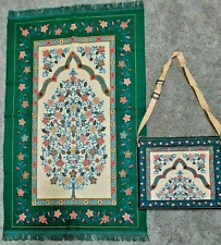Muslim Prayer Rug, Janamaz, Sajada, Salah Mat, Best Islamic Travel Mat -With Bag picture