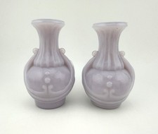 Antique Pair of Sun-Purpled Lavender Milk EAPG Miniature Urn Vases - Circa 1900 picture