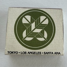 Vintage Matchbook SoCal Los Angeles Santa Ana Tokyo Horikawa Restaurant Unstruck picture