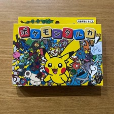 Anonymous Pokemon Center Limited Tarka picture