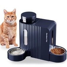 Gardner Pet Gravity Cat Food Feeder And Water Dispenser Stainless Steel Bowls picture