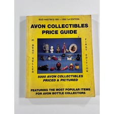 Avon Collectibles Price Guide 1991-1992 1st Edition Bud Hastin Vintage Book picture