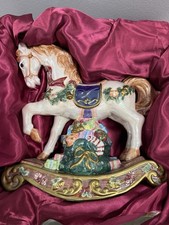 Holiday Time Christmas Carousel Rocking Horse Pearlized Ceramic 12