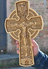 Rounded Christian Wood Carved Cross 19.69″. Jesus Christ. picture