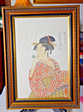 Vtg Kitagawa Utamaro  Wood Block 