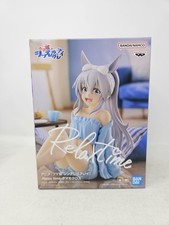 Banpresto Relax Time Tamamo Cross Pretty Derby Anime Figure New Boxed Japan picture