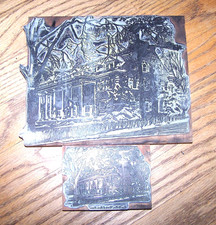 VINTAGE Sigma Chi fraternity huge letterpress blocks, Kansas U house - OLD picture