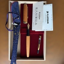 Excellent Platinum Yakusugi Wood 14K Gold Medium M Fountain Pen Japan picture