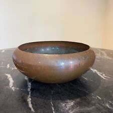 Hand Forged / Wrought Copper Bowl with Lovely Patina Primitive Vintage 8