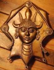 Vtg DHOKRA CAST BRONZE MASK/WALL PLAQUE Handmade India TRIBAL 10.5