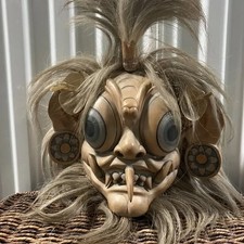 Rare Tribal Bali Handmade I.B. Sutarja Balinese Mask (value $5000) 1 of a kind picture