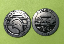 Hawaii Pu'ukohola Heiau National Historic Site Warrior Helmet Token picture
