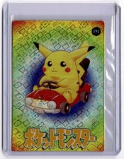 Pokemon Pocket Monsters #191 #197 Pikachu Prism Double Sided Card 1990s Vintage picture