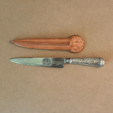 Vintage Uruguayan Gaucho Knife Guazu Vira Solingen Steel Silver Gold Ornate  10