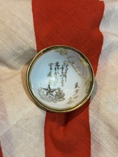 WW2 Japanese Military Sake Cup Imperial Guard Original picture