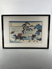 Katsushika Hokusai Sekiya Village on the Sumida River Wood Block Print Art picture