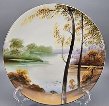 Aiyo China Hand Painted Decorative Plate. 8 1/8