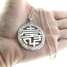 Antique Chinese Longevity Pendant Necklace Pure Silver 1.5x18