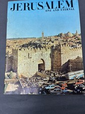 Jewish History of Jerusalem Israel Judasim Jews Holy Lands 1960s Middle East War picture