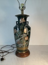 Vintage Frederick Cooper Dark Green Chinese Table Lamp, Floral Design picture