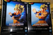 Dragon Ball  Z BANPRESTO BLOOD OF SAIYANS Saiyan Figure Set of 2 Goku & Goten picture