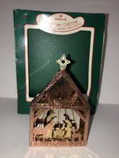 Vintage 1987Hallmark Keepsake Ornament Miniature Creche #3 Nativity Manger Jesus picture