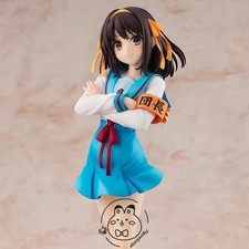 The Melancholy Of Haruhi Suzumiya Anime Figure Collectible Gift picture