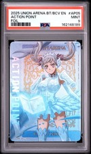 2025 UNION ARENA UE08BT/BCV BLACK CLOVER FOIL #AP05 ACTION POINT PSA 9 picture