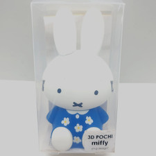 3D Pochi Miffy P+G Design Flower Made in Japan  picture