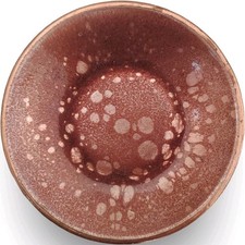 Vintage Enamel on Copper Trinket Dish Rose Brown Metallic Mid Century Modern picture