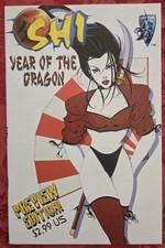 SHI: YEAR OF THE DRAGON PREVIEW EDITION (2000) - Tucci - Crusade Comics picture