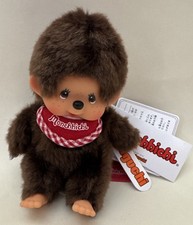 Monchhichi By Sekiguchi Premium Standard Sitting Boy Doll Plush New 228577 picture