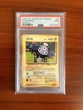 Pokemon Card PSA 9 Magnemite 081 Vending Machine Series 2 Japanese - Low Pop picture