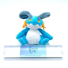 Pokemon Center Original Pokemon fit Mini Plush #260 Swampert doll Toy New JP picture