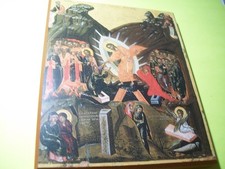 Resurrection Icon Eastern Orthodox Byzantine Christianity 5 1/4